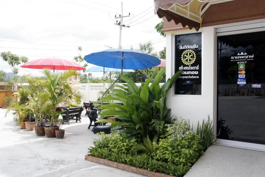 Ratchaphruek 2007 Hotel Chom Thong Eksteriør bilde